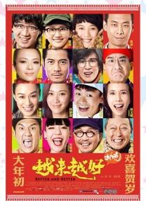 成人一级视频