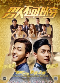 一攻n受h巨肉总攻