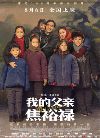 亚洲另类图区