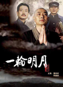 亚洲另类图区