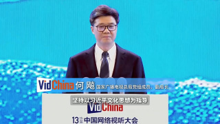 亚洲另类图区